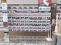 -宝岛眼镜(太原科技街店)