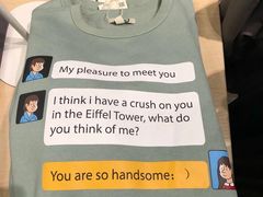 -C&A(茂业天地店)