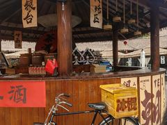 -中华郡文化旅游景区