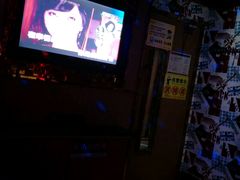 -欢乐迪KTV(南京夫子庙三山街店)