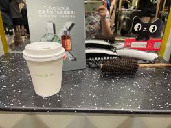 -八佰伴8008星级形象店