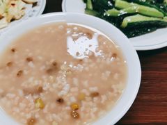 大米绿豆粥-清真永恒华威肉饼(潘家园店)