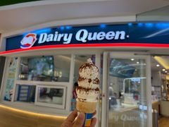 -DQ·蛋糕·冰淇淋(湖景东路店)