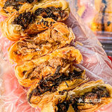 成都首家🔥爱达乐点心局来了，芋泥麻薯超绝