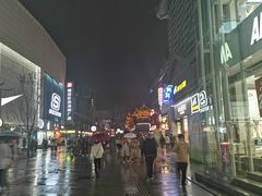 -不倒翁·安徽名菜楼(步行街店)