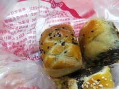 -周记传统糕点PASTRY(蜀汉路店)