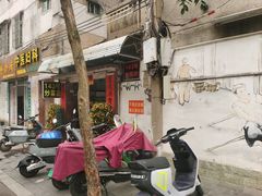 -海口滨海新村143号海南老字号炒菜店