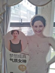 -昆明梦想医疗美容医院