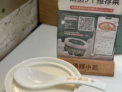 -清晖小苑·顺德菜(观澜湖新城店)
