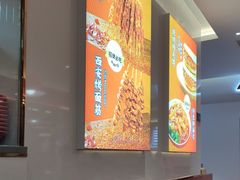 -悦香驴蹄子面(合生汇店)