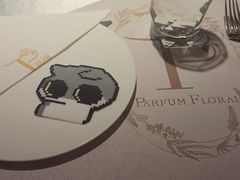 -PARFUM FLORAL花境法餐(南京首店)