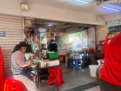 -燊记食店