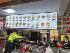 -正果忠记云吞濑粉(总店)