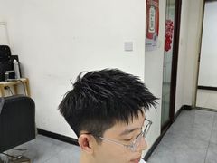 -中贸广场