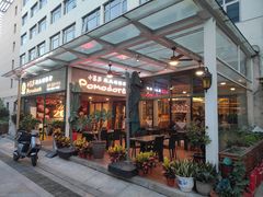 门面-小蕃茄意大利餐厅(开发区时尚天街店)