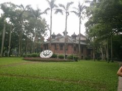 -中山大学学者灵芝(园南路店)