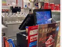 -DQ·蛋糕·冰淇淋(万象城店)