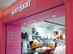 -6IXTY 8IGHT(朝阳大悦城店)