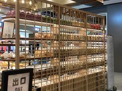 -PAPER STONE BAKERY(天汇广场店)