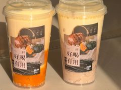 -炖物24章·顺时轻养茶(杭州保利时光里店)