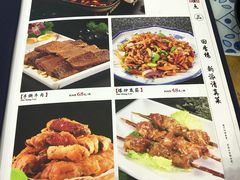 菜单-回香楼大连新派清真菜