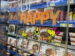 -7-Eleven(地堡街店)