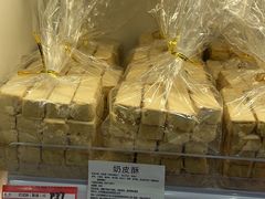 -百年义利(福长街店)