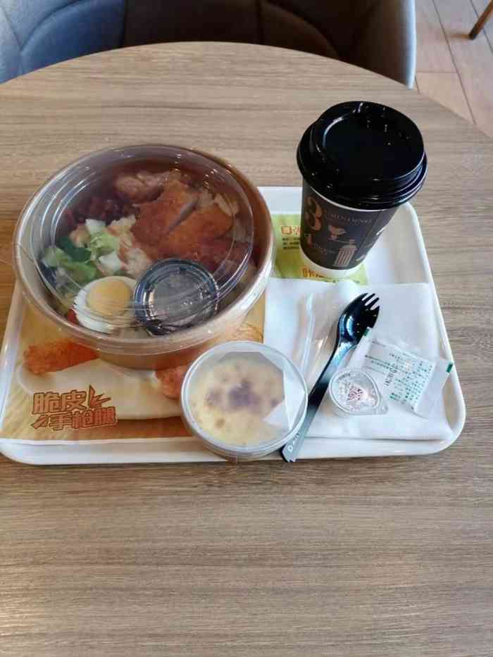 德克士(白城商贸城店)-"今天下班,孩子要吃德克士,我领孩子来吃,.