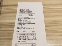 -必胜客(紫竹桥苏宁店)