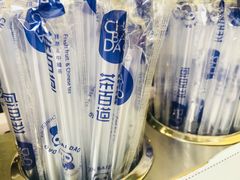 -茶百道(新城市广场店)