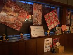 -醉虎传(南锣鼓巷店)