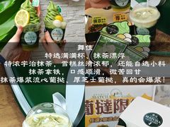 -官也街