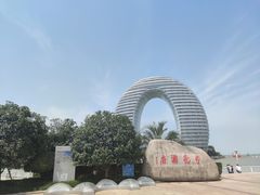 -太湖月亮湾