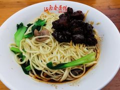 小排-泰顺江南春面馆