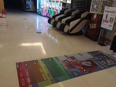 -橙天嘉禾影城(沈阳亿丰店)