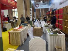 -中国农业博物馆