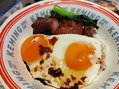-克茗冰室(光明N次方公园店)