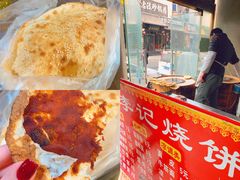 -王明古法砂锅居(开化寺店)