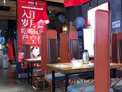 大堂-兔槽江湖菜·重庆璧山兔(水围店)