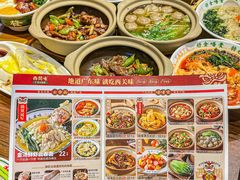 -西关味(大卫城店)