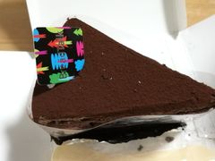 提拉米苏-面包新语(滨湖万达店)