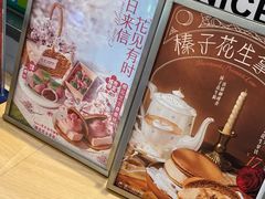 -辛一·铜锣烧(大宁久光店)
