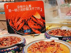 -美盛喜来登大酒店-盛宴标帜餐厅