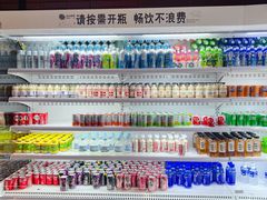 -北方暖暖温泉洗浴(沈阳北站店)
