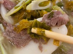 -何永光123鲜牛肉馆(1号店)