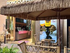 -蓉小乔·RONG COFFEE(春熙路店)