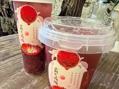 -奈雪的茶(正弘城PRO+店)