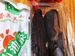 -每天粥季(万科里店)