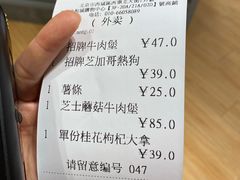 -Shake Shack(西单大悦城店)