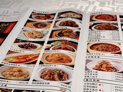 -好食上(喜盈门.范城店)